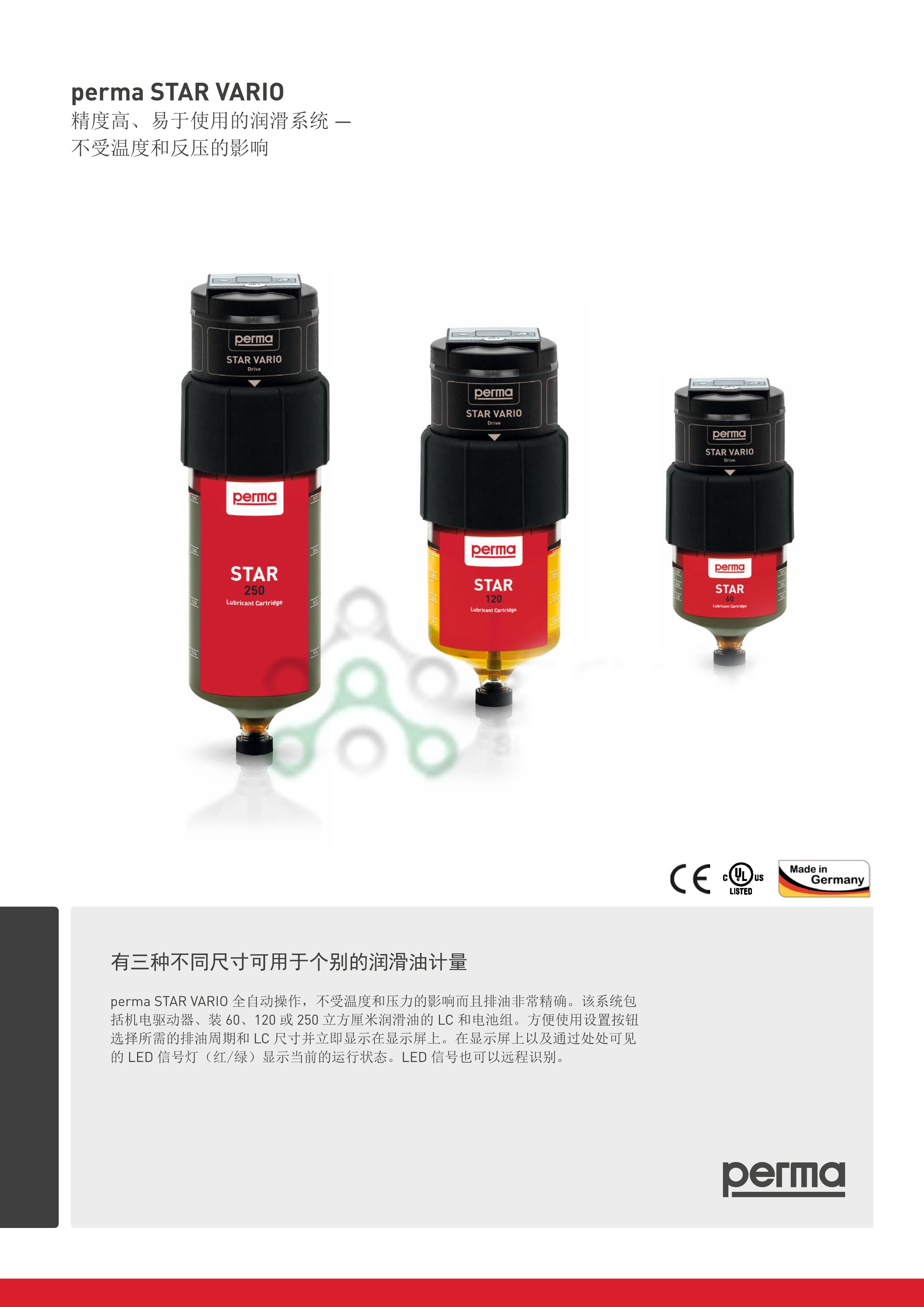 1672997573754740.png 001.png