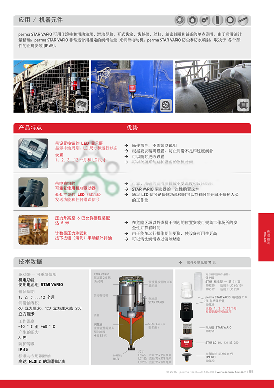 1672997583952186.png 02.png